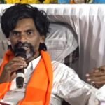 Maratha Reservation News