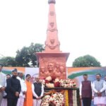 Marathwada Mukti Sangram Diwas