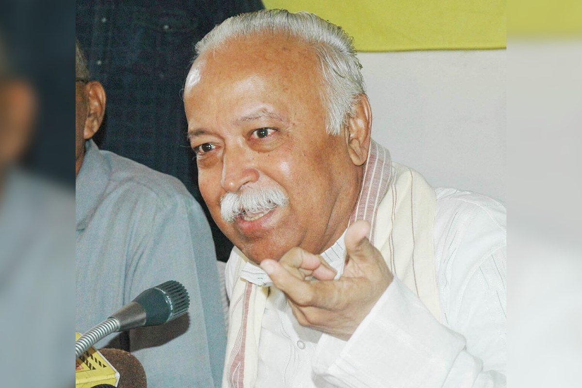 Mohan Bhagwat on US Tariff