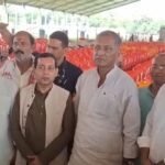 Motihari Congress Rally 2025