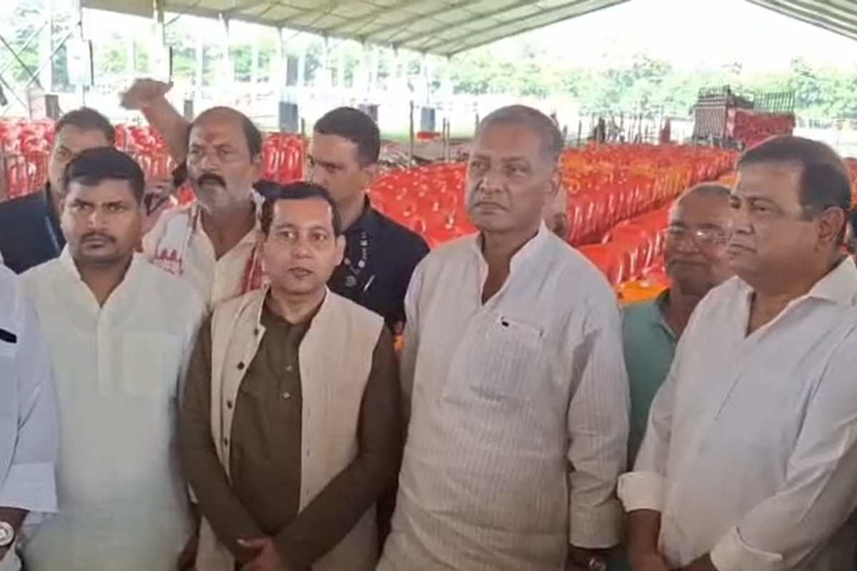 Motihari Congress Rally 2025