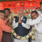 Mukhyamantri Mahila Rozgar Yojana | Bihar Elections