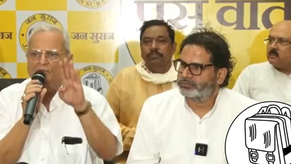 NDA Leaders Corruption