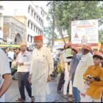 Nagpur Bhosle Palace Ganeshotsav News