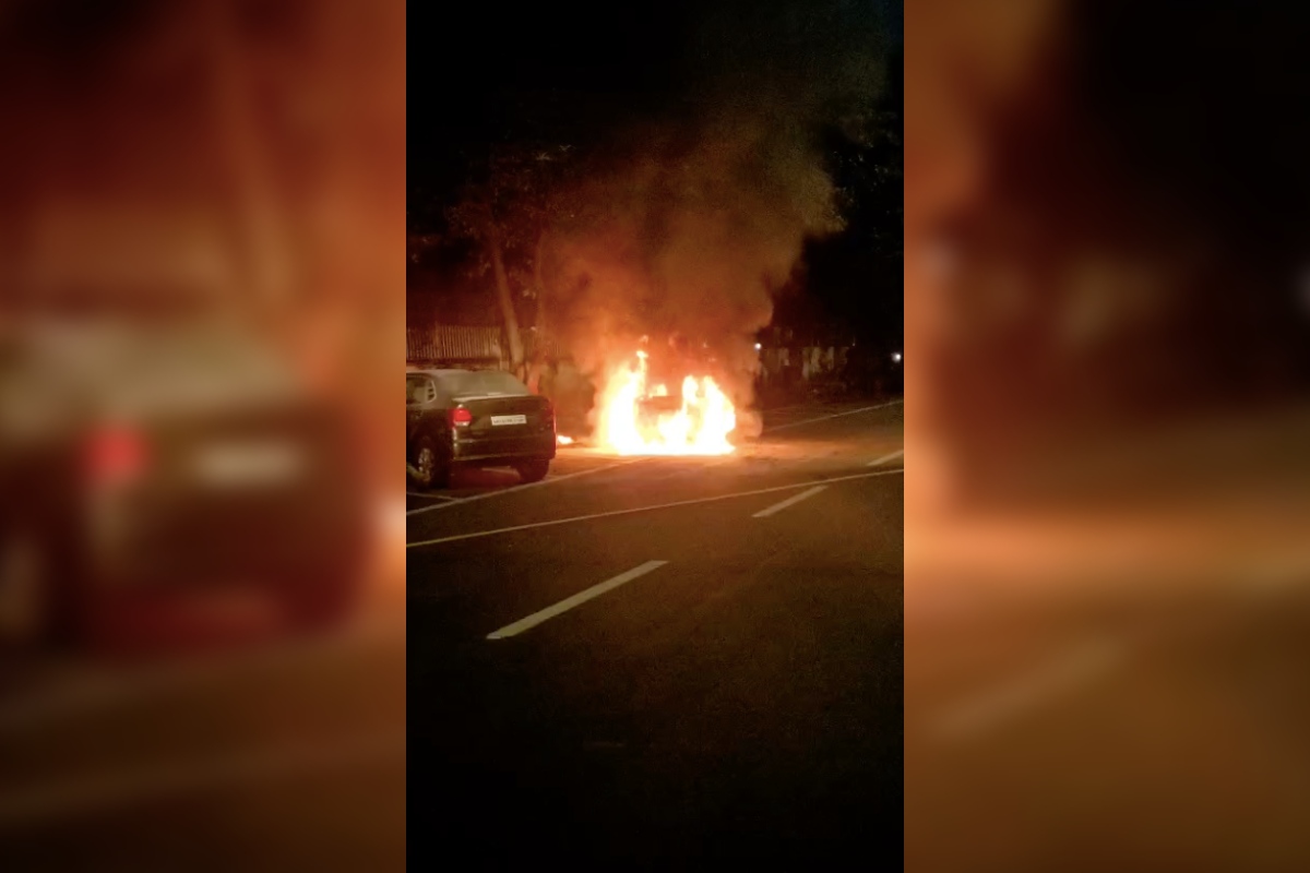 Nagpur Court Fire News