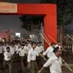 Nagpur EOW Officer Transfer