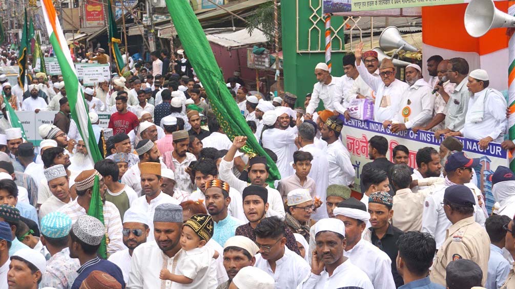 Nagpur Eid Milad-un-Nabi 2025