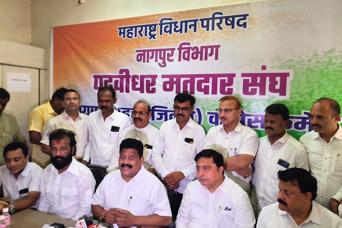 Nagpur Graduate Voter Registration 2025