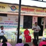 Nagpur Mahila Aayog Aapke Dwar Abhiyaan