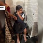 Nagpur Mankapur Chowk School Bus Accident