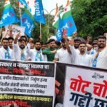 Nagpur NSUI Protest News