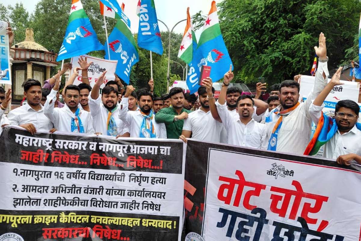 Nagpur NSUI Protest News