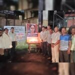 Nagpur School Van Accident