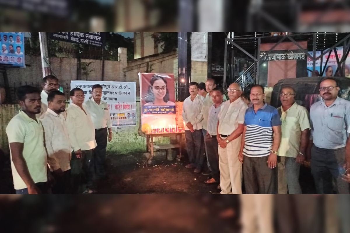 Nagpur School Van Accident
