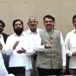 Namo Shetkari Yojana 7th Installment | Devendra Fadnavis