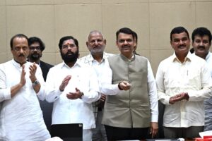 Namo Shetkari Yojana 7th Installment | Devendra Fadnavis