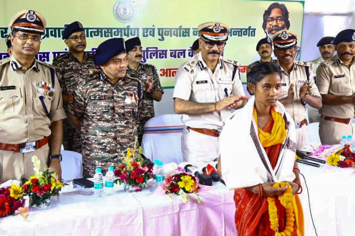 Naxals Surrender Jharkhand
