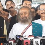 Nepal Violence पर बोले Sri Sri Ravi Shankar