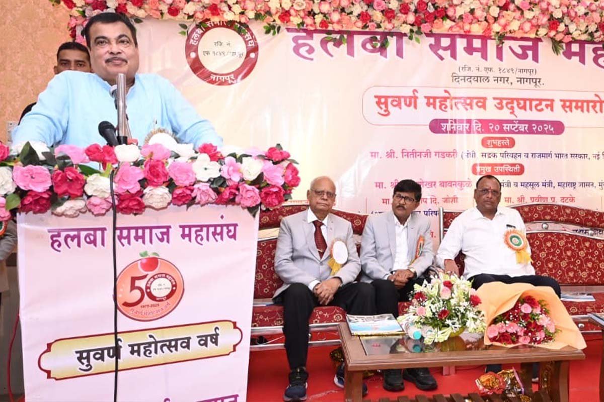 Nitin Gadkari