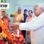 Nitish Kumar Durga Darbar