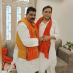 Om Prakash Yadav BJP Ticket