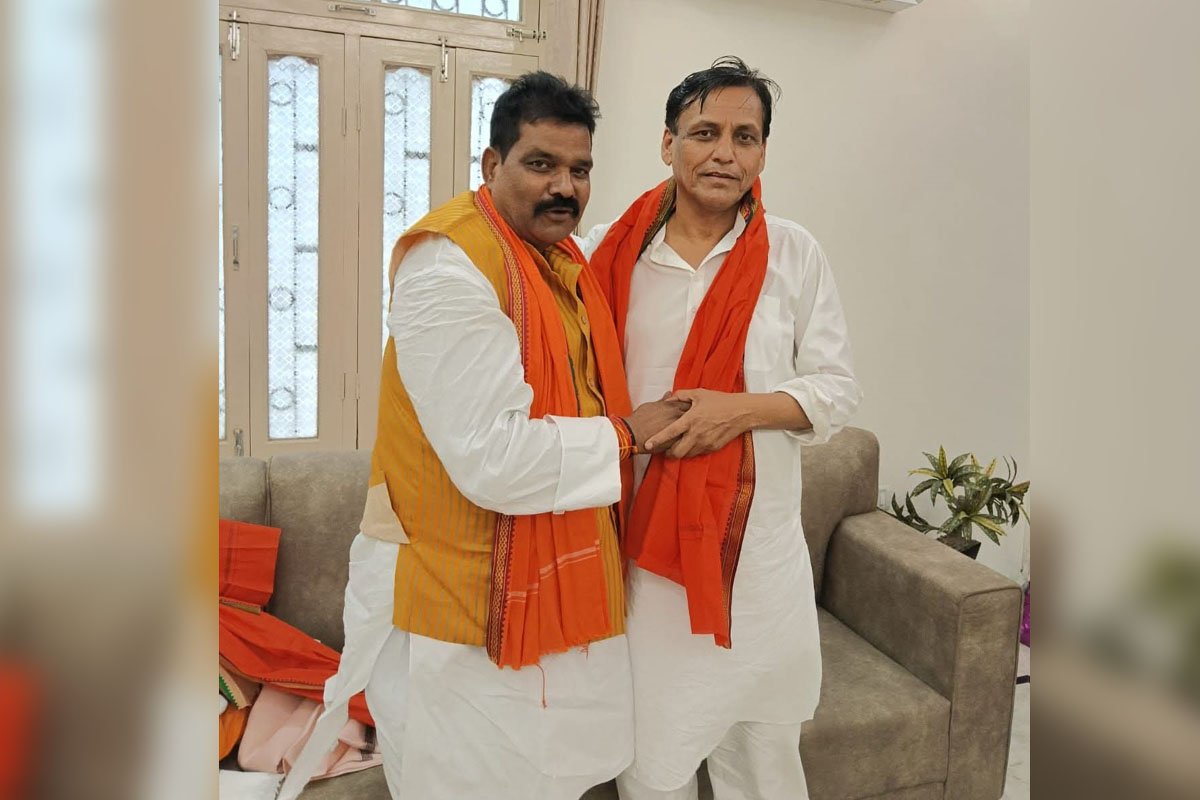 Om Prakash Yadav BJP Ticket
