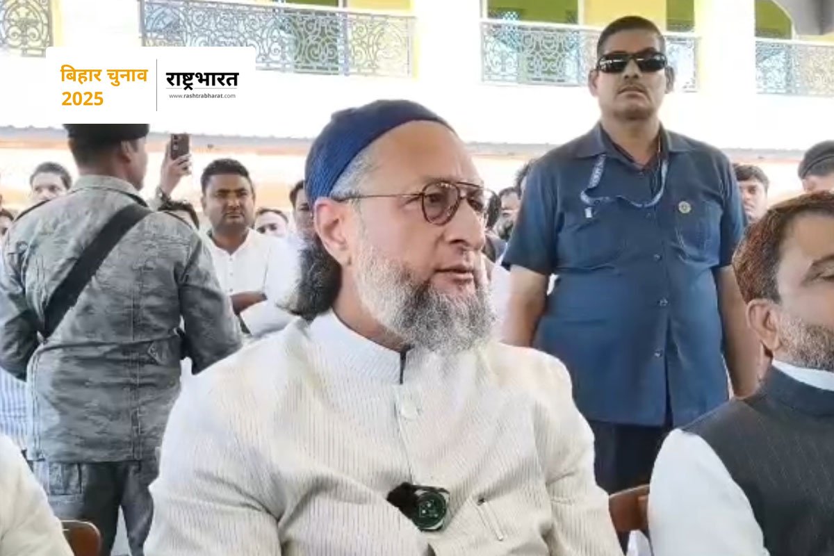 Owaisi BJP Attack