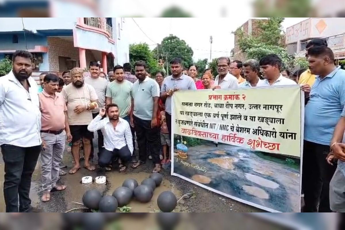 Pothole Birthday Protest Nagpur