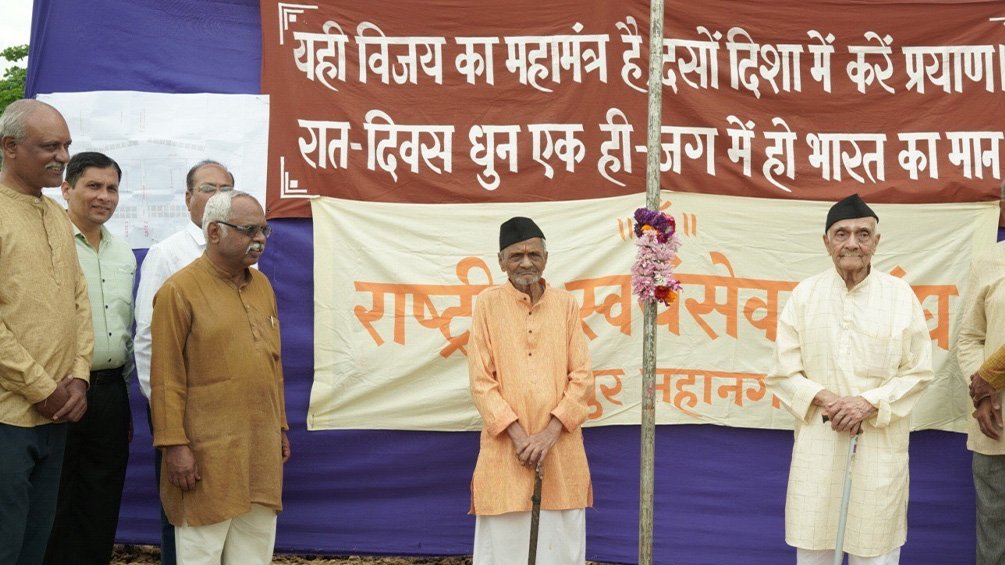 RSS Centenary Vijayadashami Utsav