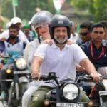 Rahul Gandhi Security