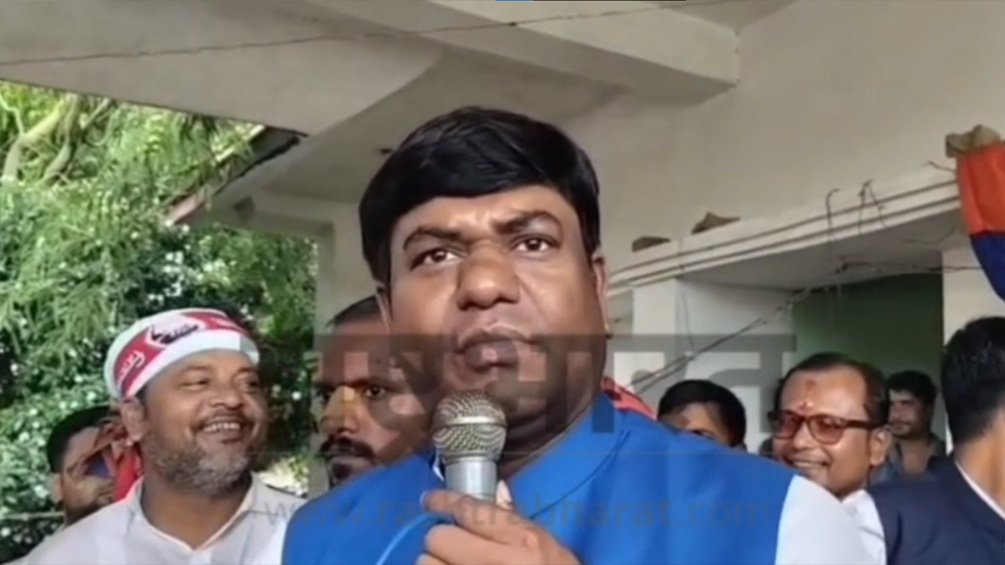 Ramapatti Kand