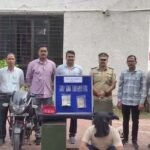 Rana Pratap Nagar Police
