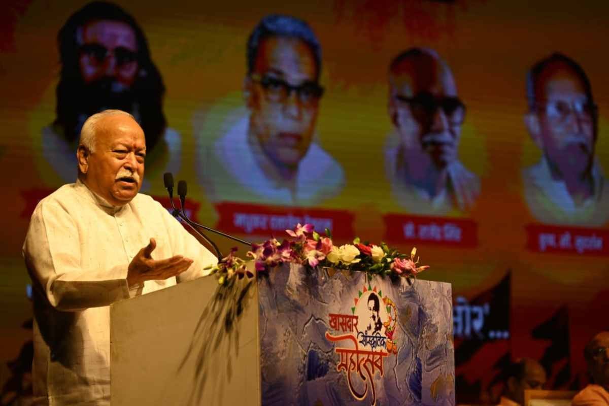 Sangh Geet Collection Launch in Nagpur