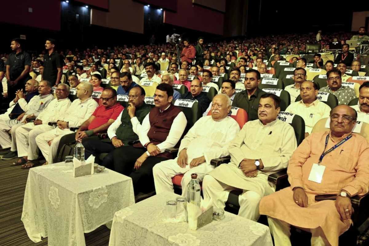 Sangh Geet Collection Launch in Nagpur