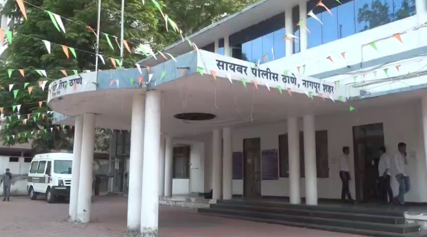 नागपुर: साइबर पुलिस ने स्टॉक मार्केट स्कैम रोककर शिकायतकर्ता को लौटाई 6.21 लाख की रकम 2 Nagpur Cyber Police recovers Rs. 6.21 Lakh in Stock Market Scam
