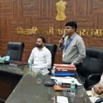 Service Book Update Program Nagpur