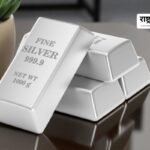 Silver Price Today: चांदी के दाम रिकॉर्ड हाई, जानें क्यों Experts कर रहे चार गुना बढ़त की भविष्यवाणी