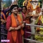 Siwan Durga Puja Viral Video
