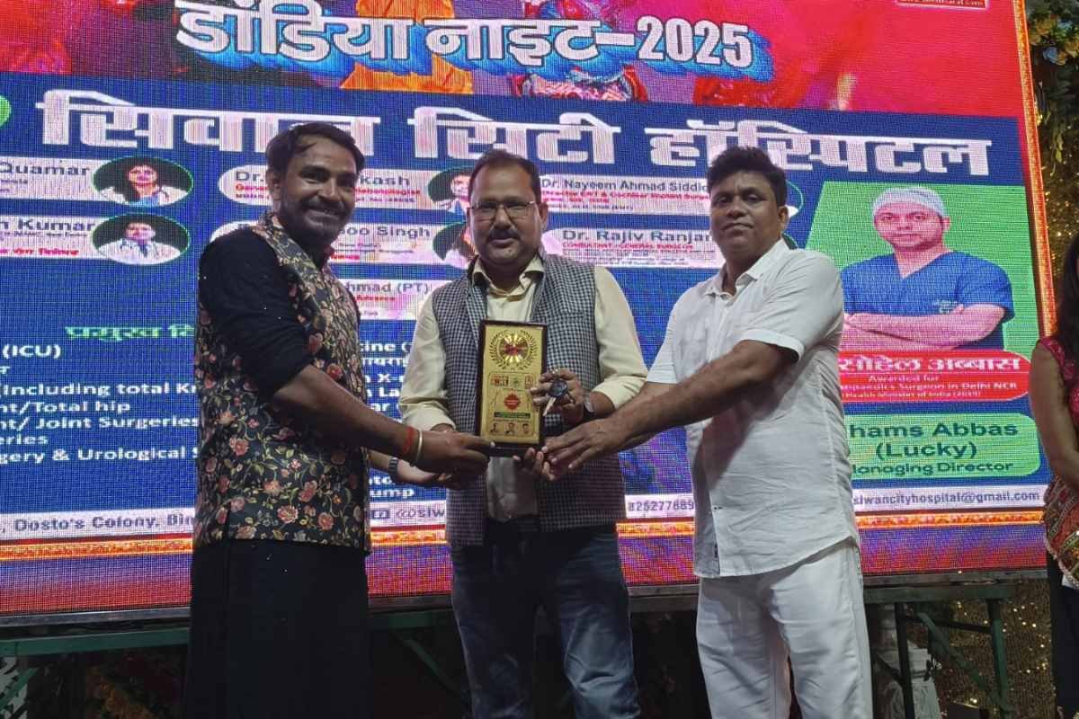 Siwan Navratri Dandiya Night Mahotsav 2025
