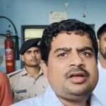 Supaul Registry Office Illegal Collection