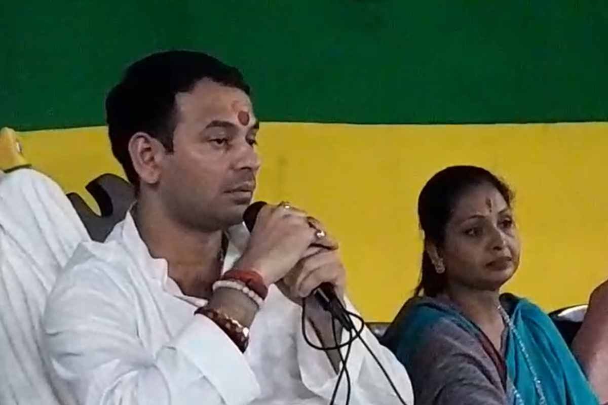 Tej Pratap Attack