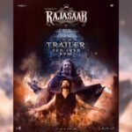 The Raja Saab Trailer Release | Prabhas की नई फिल्म का ट्रेलर 29 Sept को