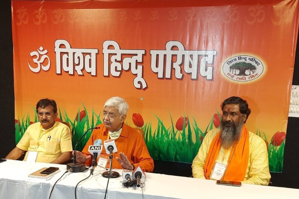 Vishva Hindu Parishad Central & State Meeting Nagpur