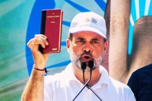 ‘वोट चोरी’ पर ‘हाइड्रोजन बम’ फोड़ेंगे राहुल गांधी, पटना में बोले- मुंह नहीं दिखा पाएंगे नरेंद्र मोदी