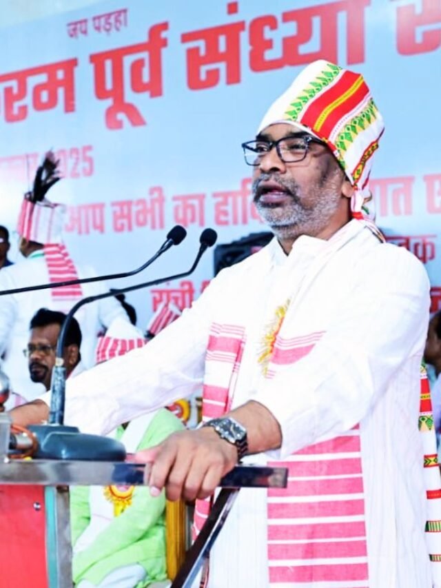 Jharkhand Karam Mahotsav 2025