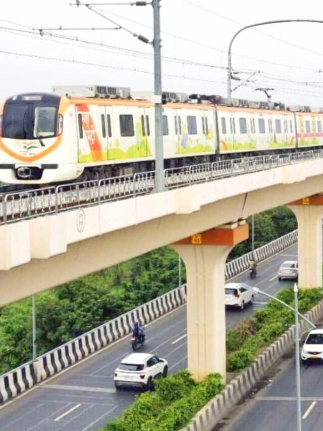 Nagpur Double Decker Flyover: दुनिया का सबसे बड़ा डबल डेकर फ्लाईओवर गिनीज रिकॉर्ड में दर्ज
