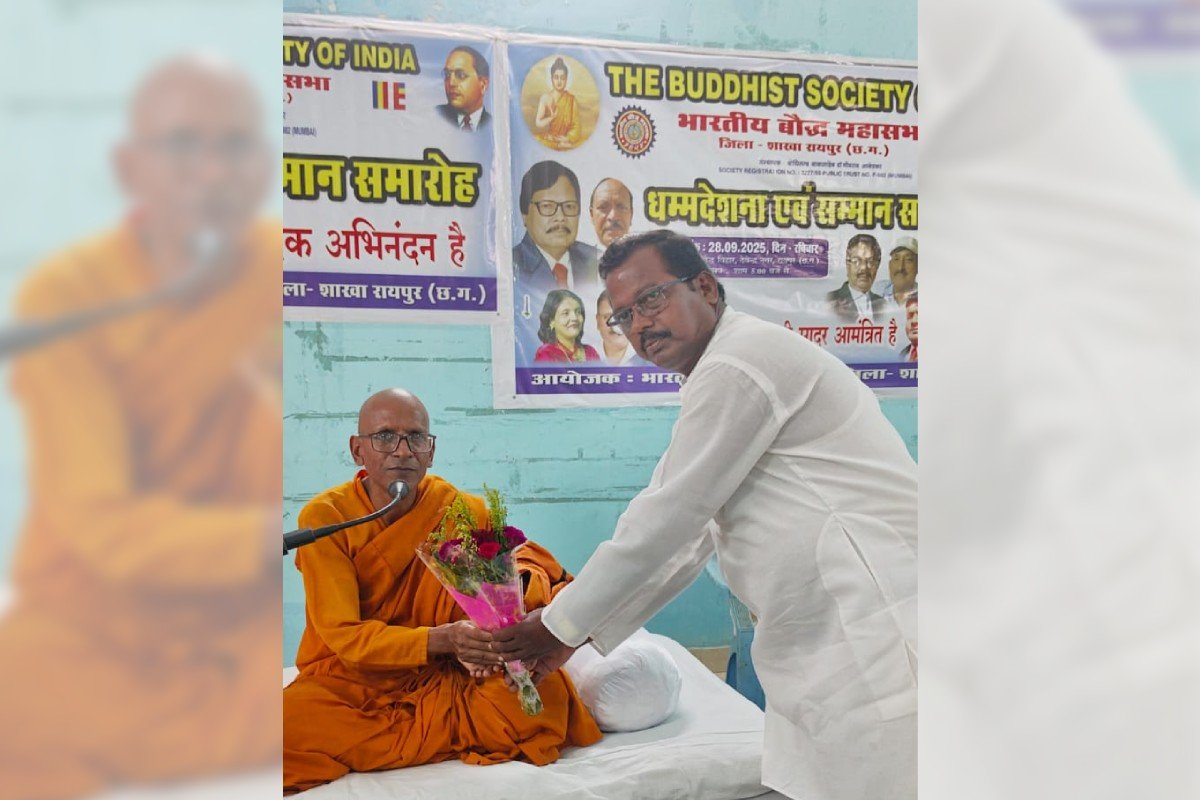 रायपुर में भंते धम्मपाल जी की धम्मदेशना एवं नव नियुक्त पदाधिकारियों का सम्मान समारोह सफल संपन्न