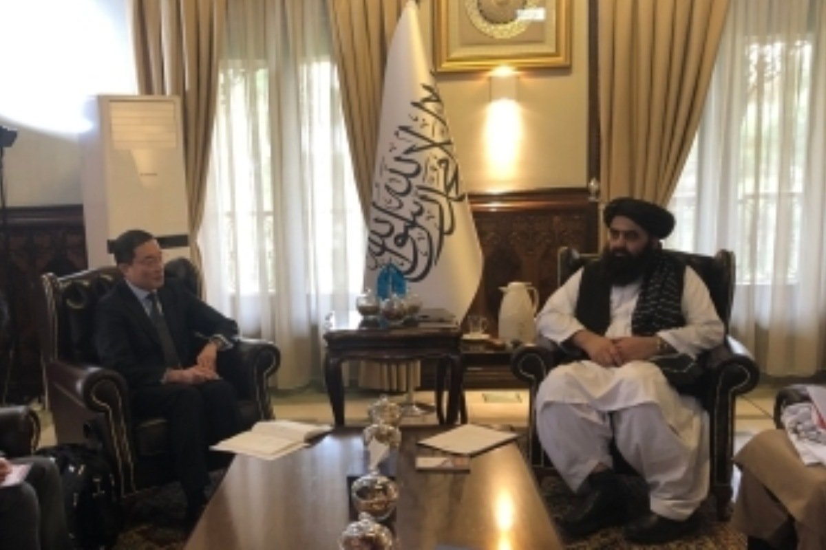 Afghanistan Foreign Minister Press Conference