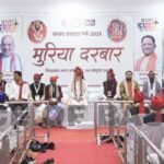 Amit Shah on Muria Darbar – बस्तर में आदिवासी संस्कृति और लोकतांत्रिक परंपरा