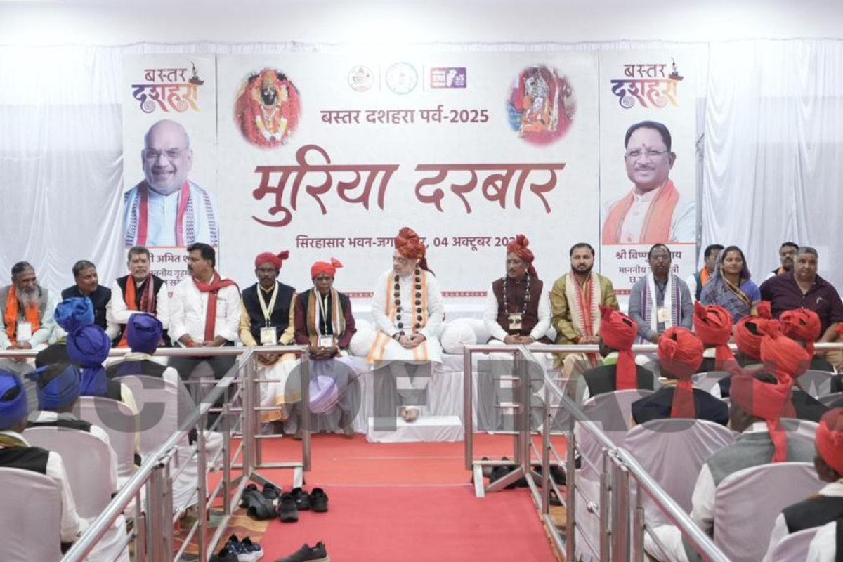 Amit Shah on Muria Darbar – बस्तर में आदिवासी संस्कृति और लोकतांत्रिक परंपरा